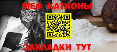 дживик Берёзовский