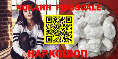дживик Берёзовский