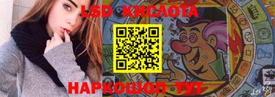 метадон Беслан