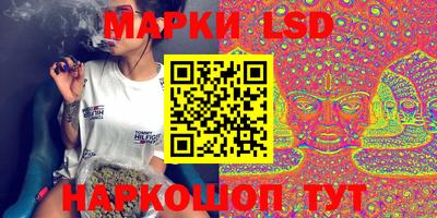 метадон Беслан