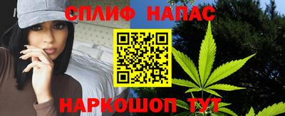 скорость mdpv Бийск