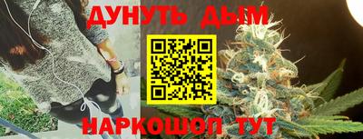 дживик Берёзовский