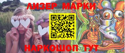 дживик Берёзовский