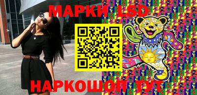 метадон Беслан