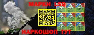 дживик Берёзовский