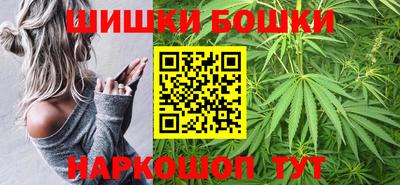 дживик Берёзовский