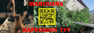 метадон Беслан