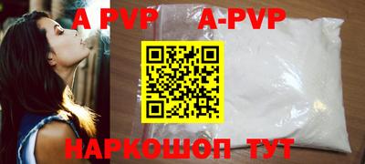 метадон Беслан
