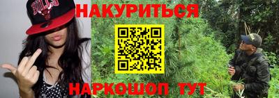 дживик Берёзовский