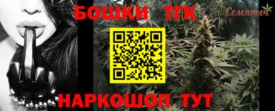 метадон Беслан