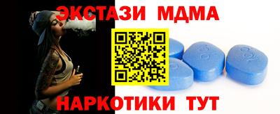 метадон Беслан