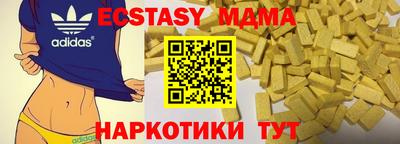 дживик Берёзовский