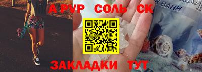 jwh Гуково