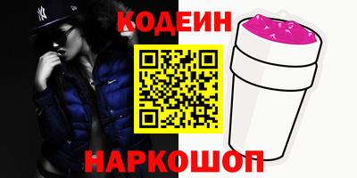 метадон Беслан