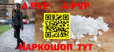 дживик Берёзовский
