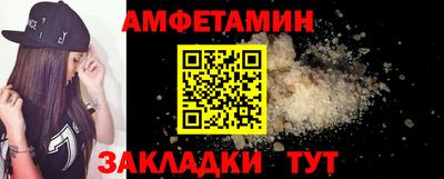 дживик Берёзовский