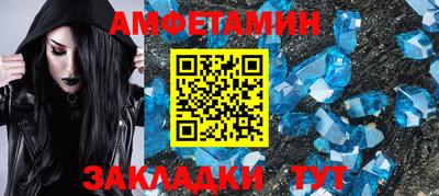 метадон Беслан