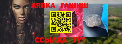 скорость mdpv Бийск