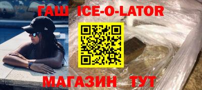 скорость mdpv Бийск