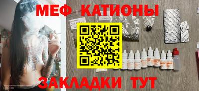 дживик Берёзовский