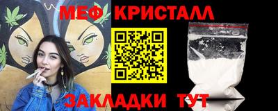 дживик Берёзовский