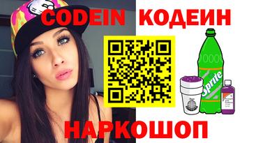 дживик Берёзовский